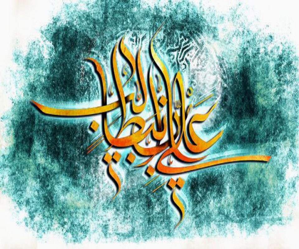 میلاد حضرت علی (ع) و روز پدر بر همه هموطنان عزیز مبارک باد